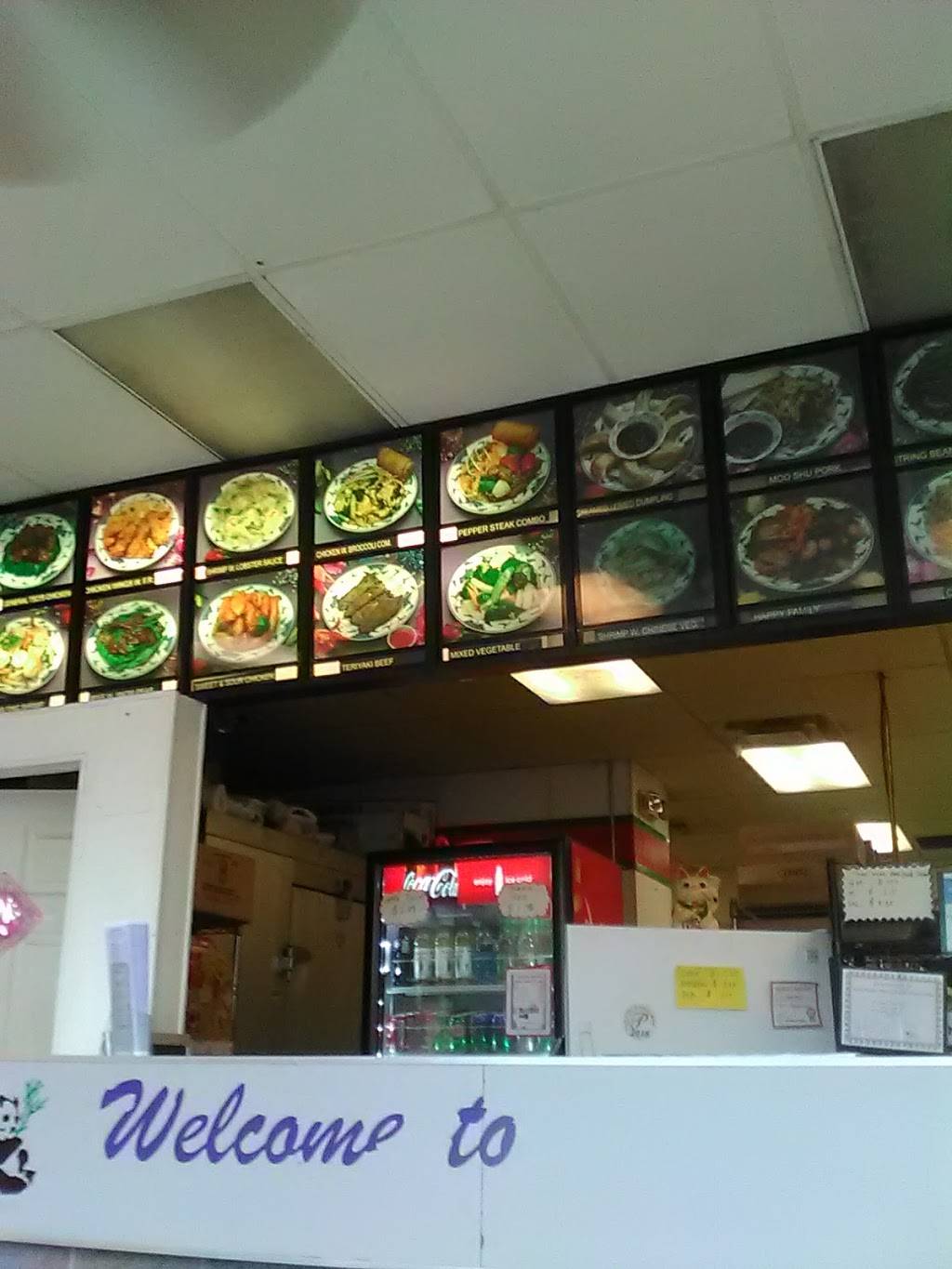 Panda Garden | restaurant | 724 Tyler St, Pittsfield, MA 01201, USA | 4134428881 OR +1 413-442-8881