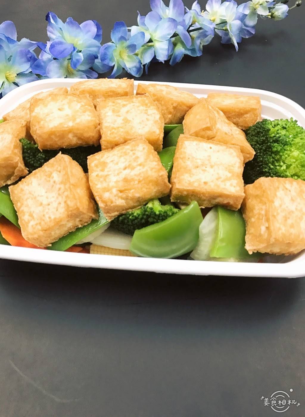 China Gourmet Restaurant | restaurant | 1113 Murfreesboro Rd #108, Franklin, TN 37064, USA | 6155995188 OR +1 615-599-5188