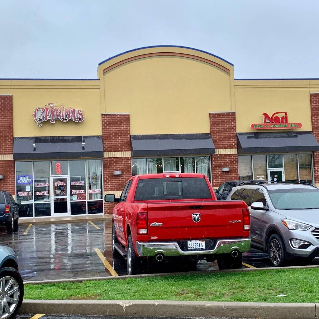 Catrinas | restaurant | 1027 Century Dr, Edwardsville, IL 62025, USA | 6186925522 OR +1 618-692-5522