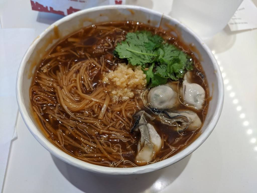 Shihlin Taiwan Street Snacks | restaurant | 142 E 3rd Ave, San Mateo, CA 94401, USA | 6505581988 OR +1 650-558-1988