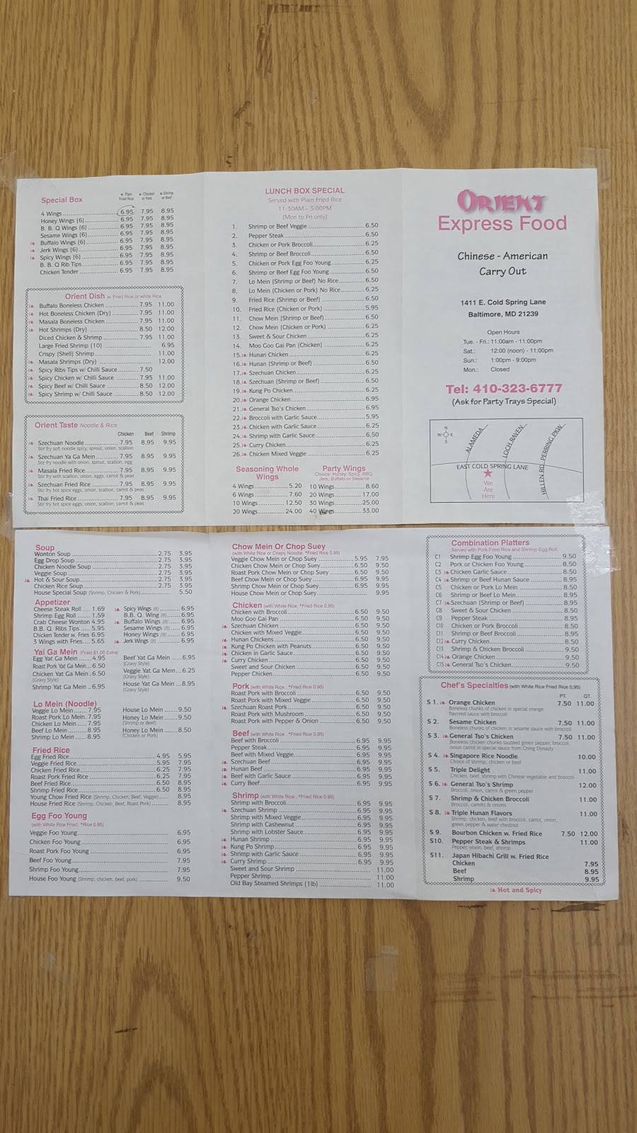 Orient Express Food | meal takeaway | 1411 E Cold Spring Ln, Baltimore, MD 21239, USA | 4103236777 OR +1 410-323-6777