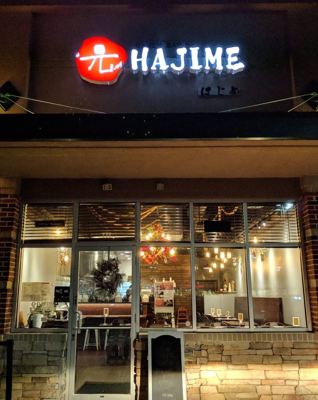 Ramen Bar by Hajime | restaurant | 4180 Old Milton Parkway #1-H, Alpharetta, GA 30005, USA | 7708025898 OR +1 770-802-5898