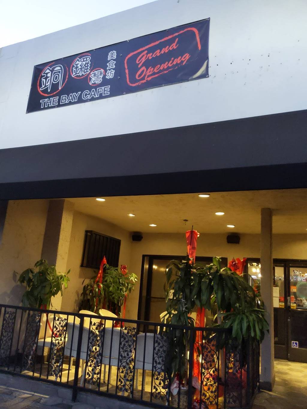 The Bay Cafe 銅鑼灣美食坊 alhambra | restaurant | 39 W Main St, Alhambra, CA 91801, USA | 6266566211 OR +1 626-656-6211