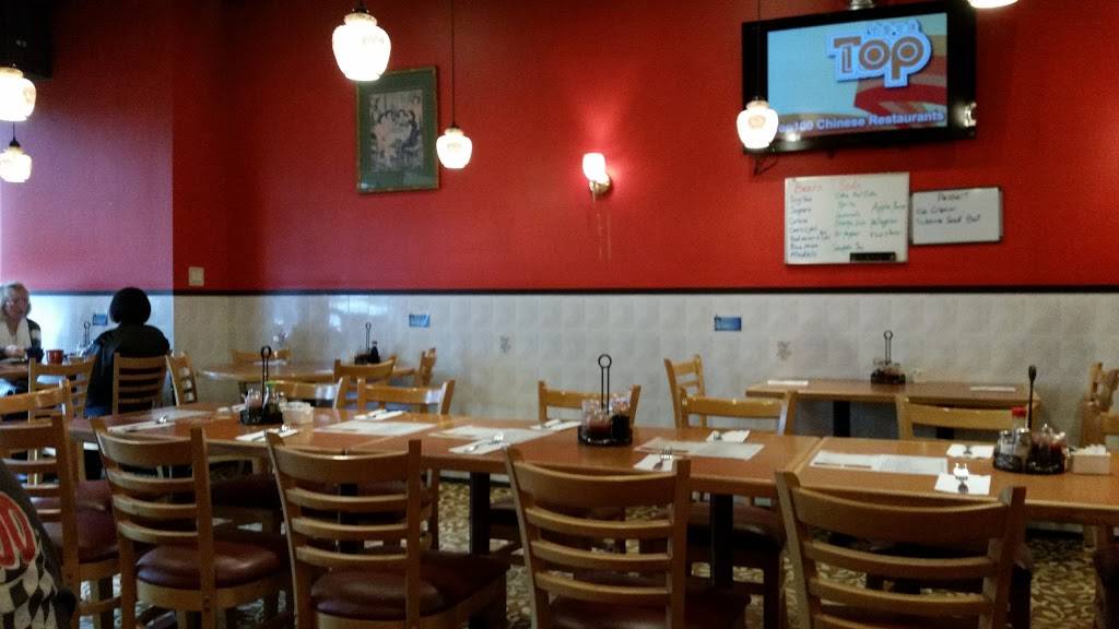 Los China Bistro | restaurant | 2059 First St, Livermore, CA 94550, USA | 9254556878 OR +1 925-455-6878