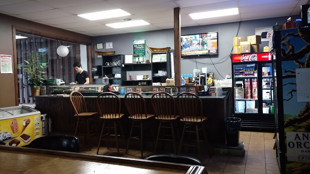 Zen-Shi | meal takeaway | 104 E Main St, Frostburg, MD 21532, USA | 3016871077 OR +1 301-687-1077