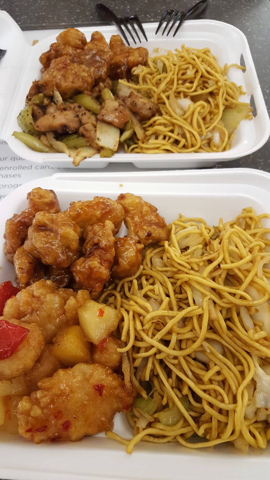 Panda Express | meal takeaway | 482 Chicago Ridge Mall, Chicago Ridge, IL 60415, USA | 7082292591 OR +1 708-229-2591