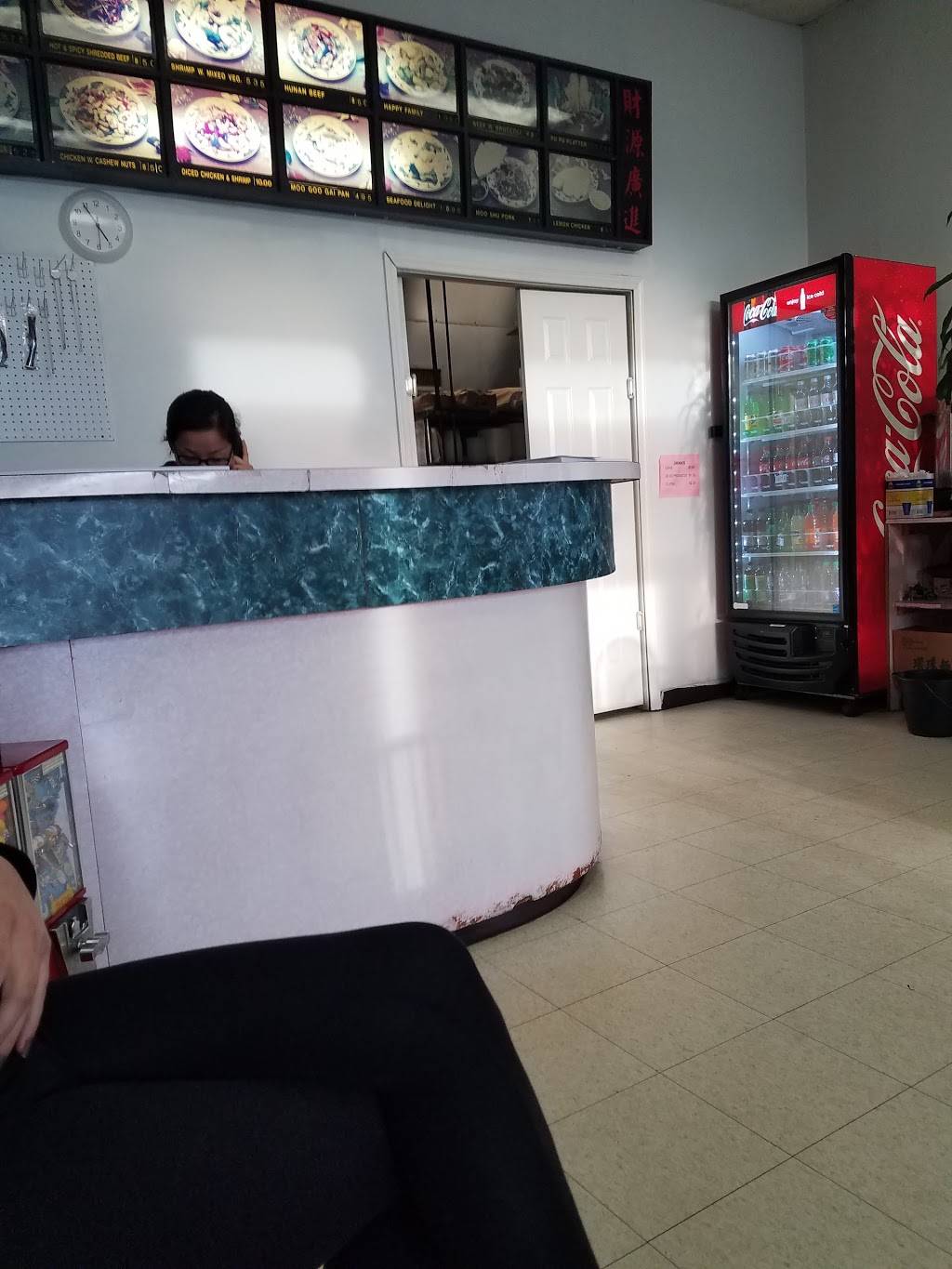 China House | restaurant | 936 Main St, Hamilton, OH 45013, USA | 5138698888 OR +1 513-869-8888