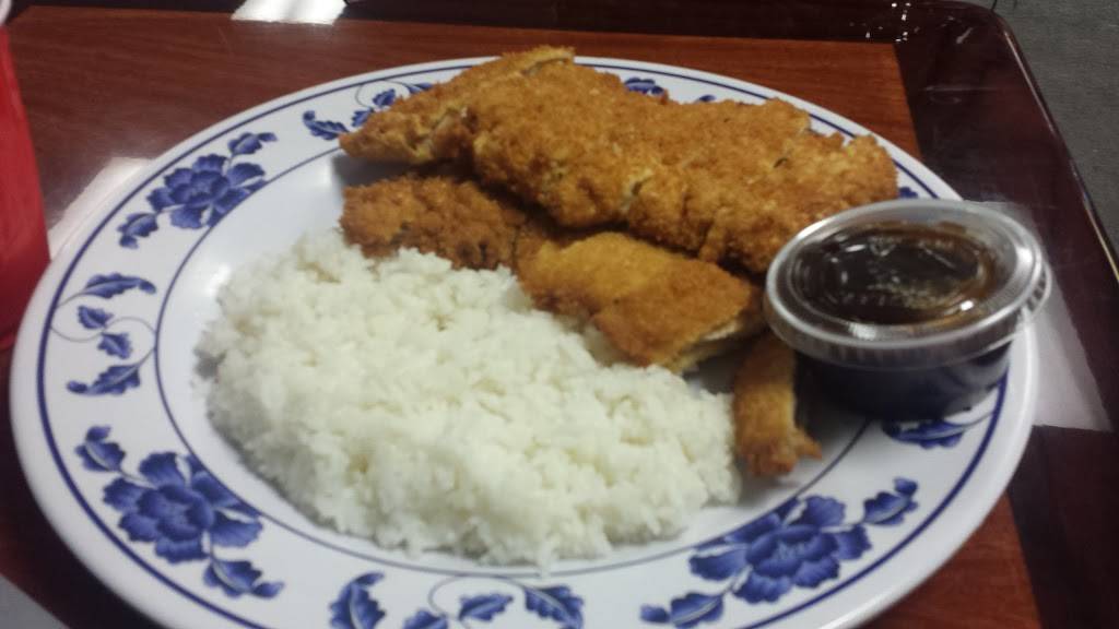 Rice Time Oriental Grill | restaurant | 9203 SW Nimbus Ave, Beaverton, OR 97008, USA | 5036411510 OR +1 503-641-1510