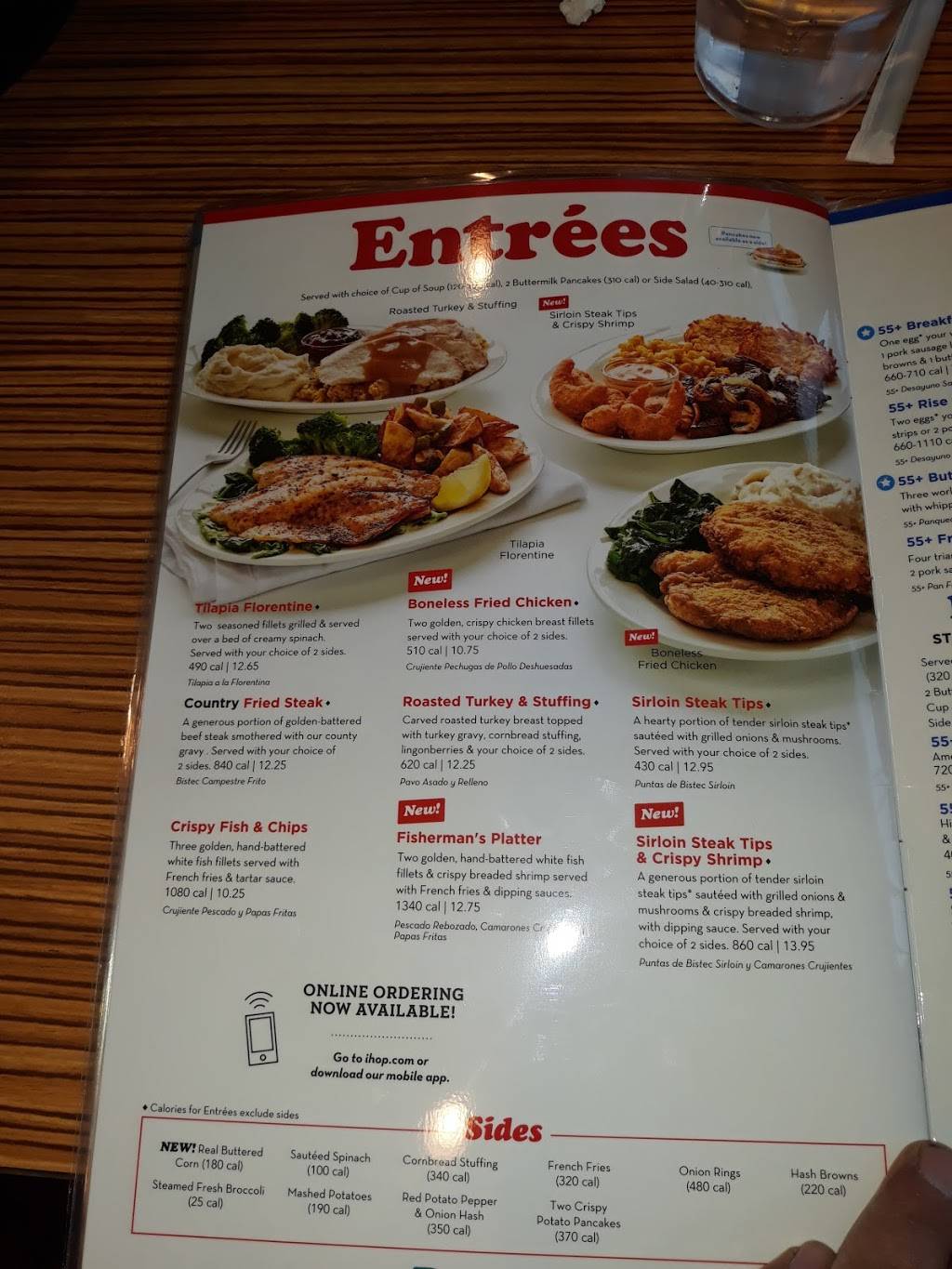 IHOP | restaurant | 17 Medway Rd, Milford, MA 01757, USA | 5082444904 OR +1 508-244-4904