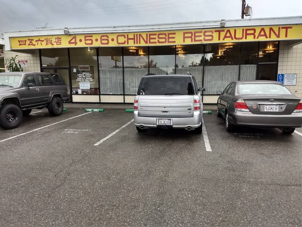 China Delight | restaurant | 2362 Pruneridge Ave, Santa Clara, CA 95050, USA | 4089858456 OR +1 408-985-8456