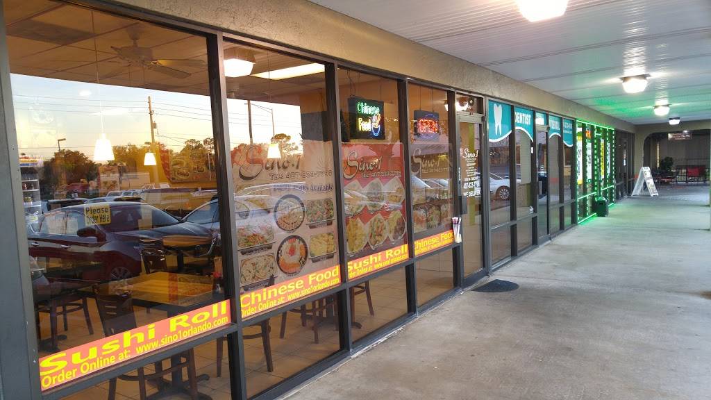 Sino 1 Chinese & Sushi Restaurant | restaurant | 2508 S Semoran Blvd, Orlando, FL 32822, USA | 4078237799 OR +1 407-823-7799