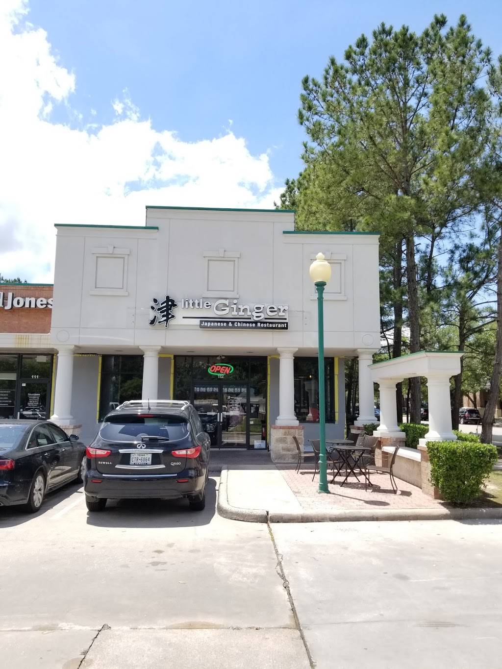 Little Ginger | restaurant | 2855 W Lake Houston Pkwy, Kingwood, TX 77339, USA | 2815702829 OR +1 281-570-2829