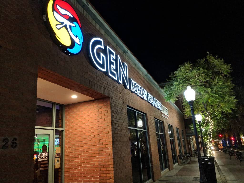 Gen Korean BBQ House | restaurant | 126 N Maryland Ave, Glendale, CA 91206, USA | 8186376600 OR +1 818-637-6600