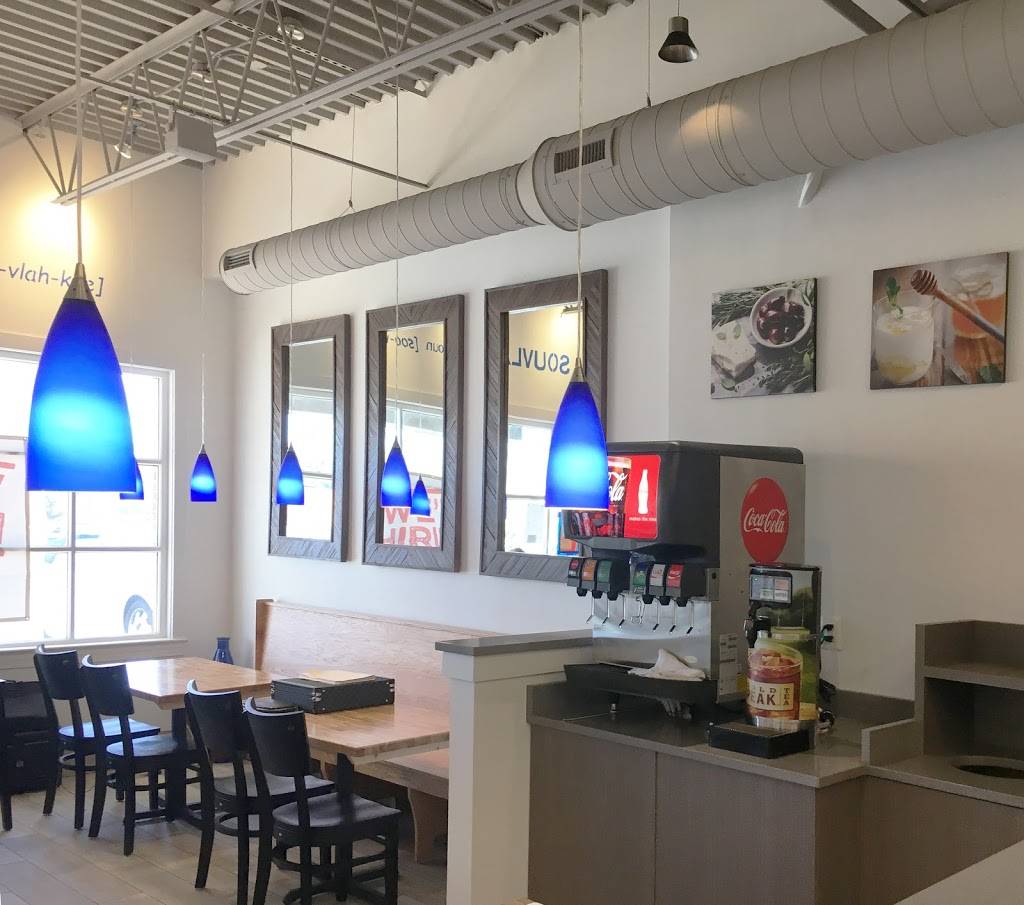 Souvlaki Bar Leesburg | restaurant | 9 Catoctin Cir SW, Leesburg, VA 20175, USA | 7037797304 OR +1 703-779-7304