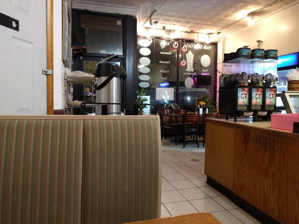 Shish Kabab Express | restaurant | 1207 Hertel Ave, Buffalo, NY 14216, USA | 7164471207 OR +1 716-447-1207