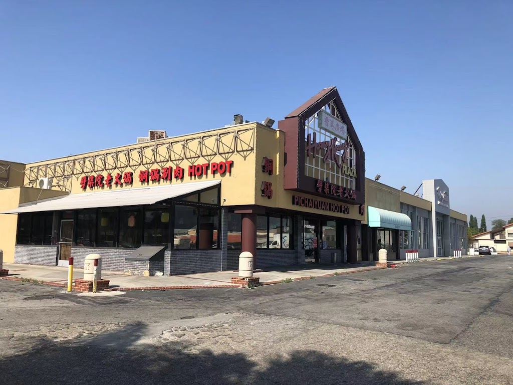 PiChaiYuan Hot Pot (劈柴院火锅) | meal takeaway | 18406 Colima Rd.,Site E, Rowland Heights, CA 91748, USA | 6265893737 OR +1 626-589-3737