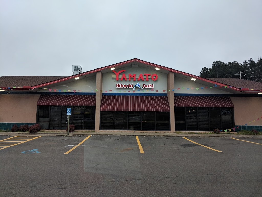 Yamato Sushi & Steak House | restaurant | 1825 N West Ave, El Dorado, AR 71730, USA | 8704445096 OR +1 870-444-5096