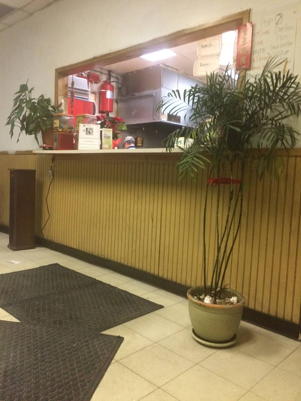 Chop Suey 1 | restaurant | 5845 S Archer Ave, Chicago, IL 60638, USA | 7737670060 OR +1 773-767-0060