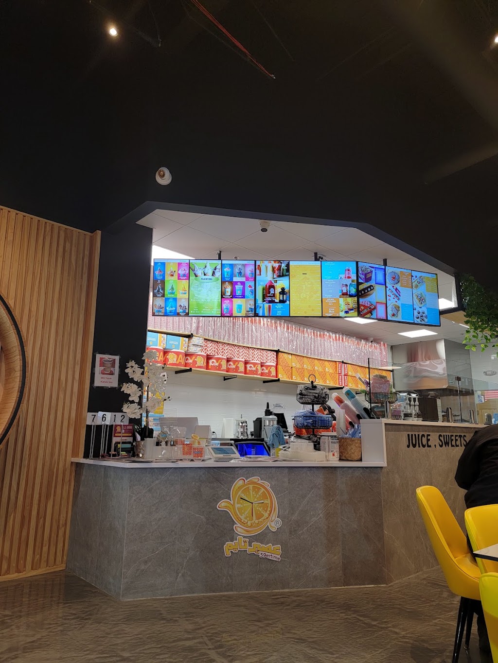 Juice Time | restaurant | 1624 Illinois Rte 59, Naperville, IL 60564, USA | 3314015145 OR +1 331-401-5145