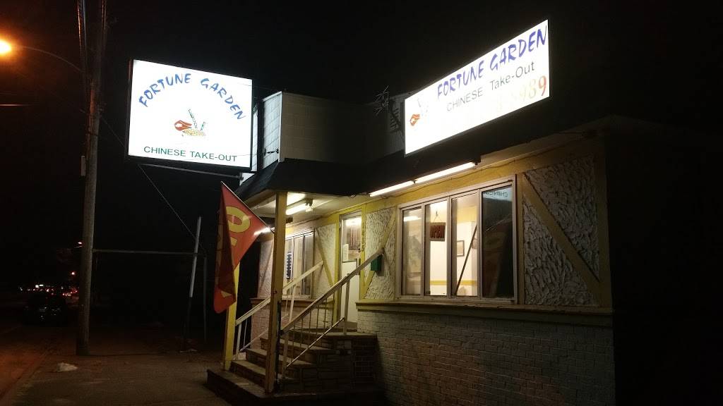 Fortune Garden | restaurant | 1435 Forest Ave, Portland, ME 04103, USA | 2078788989 OR +1 207-878-8989