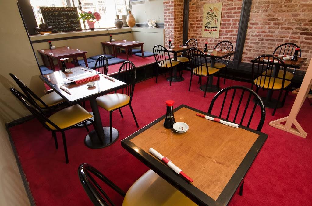 Tono Sushi | restaurant | 2605 Connecticut Ave NW, Washington, DC 20008, USA | 2023327300 OR +1 202-332-7300