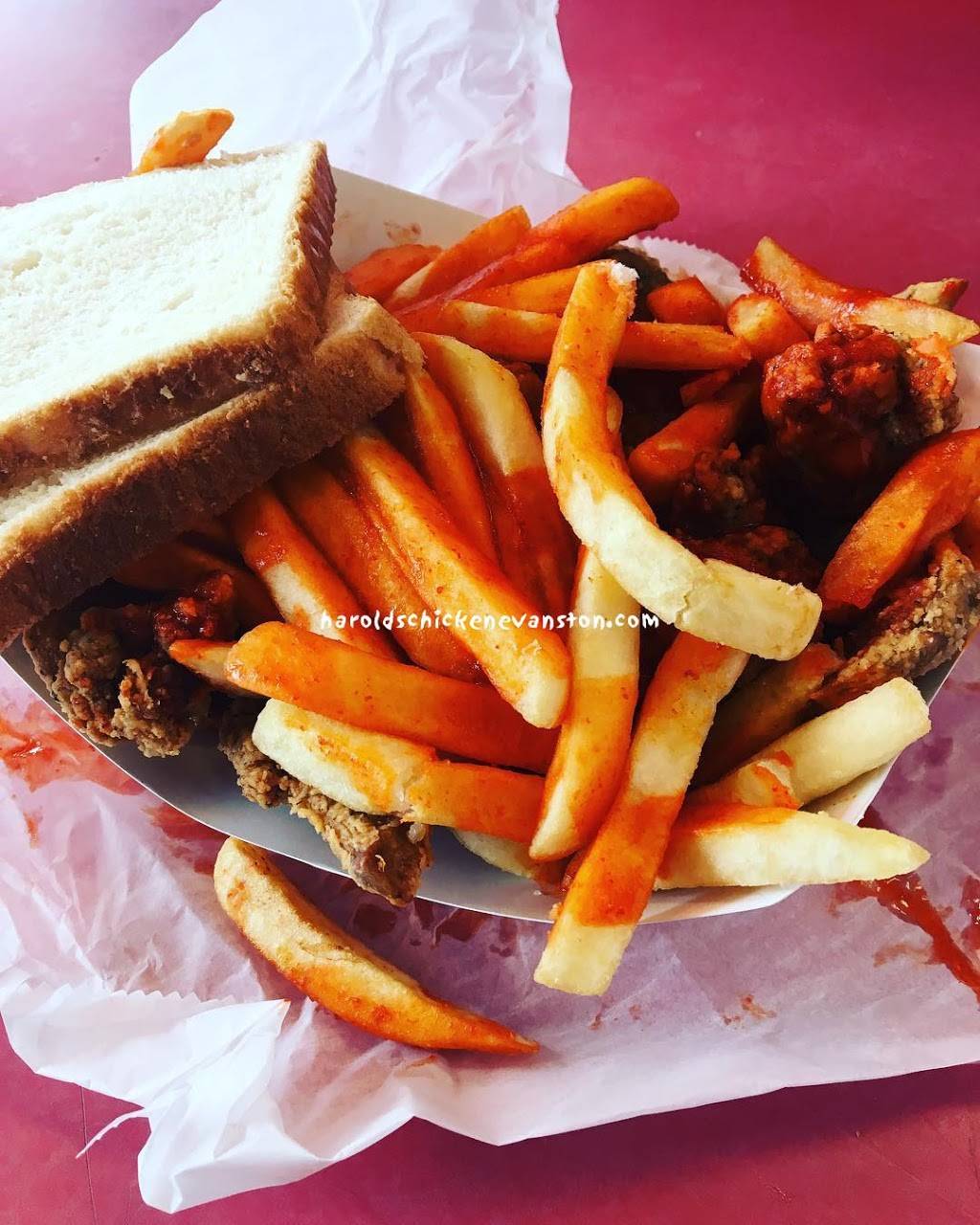 Harolds Chicken Shack Evanston | restaurant | 337 Howard St, Evanston, IL 60202, USA | 8477330711 OR +1 847-733-0711