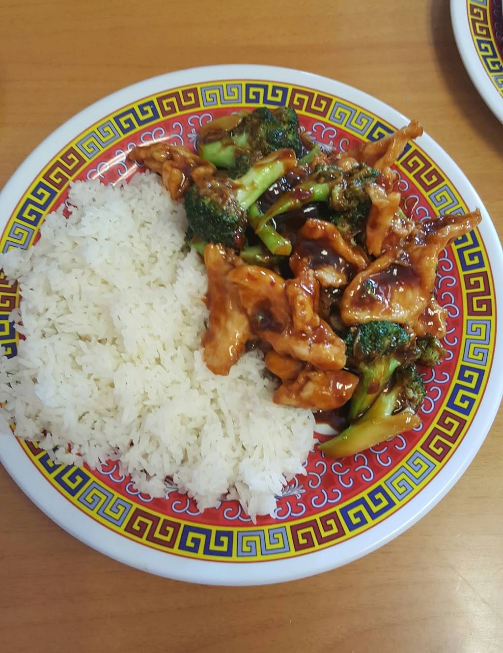 China 88 | restaurant | 22405 Jefferson Blvd, Smithsburg, MD 21783, USA | 3018247300 OR +1 301-824-7300