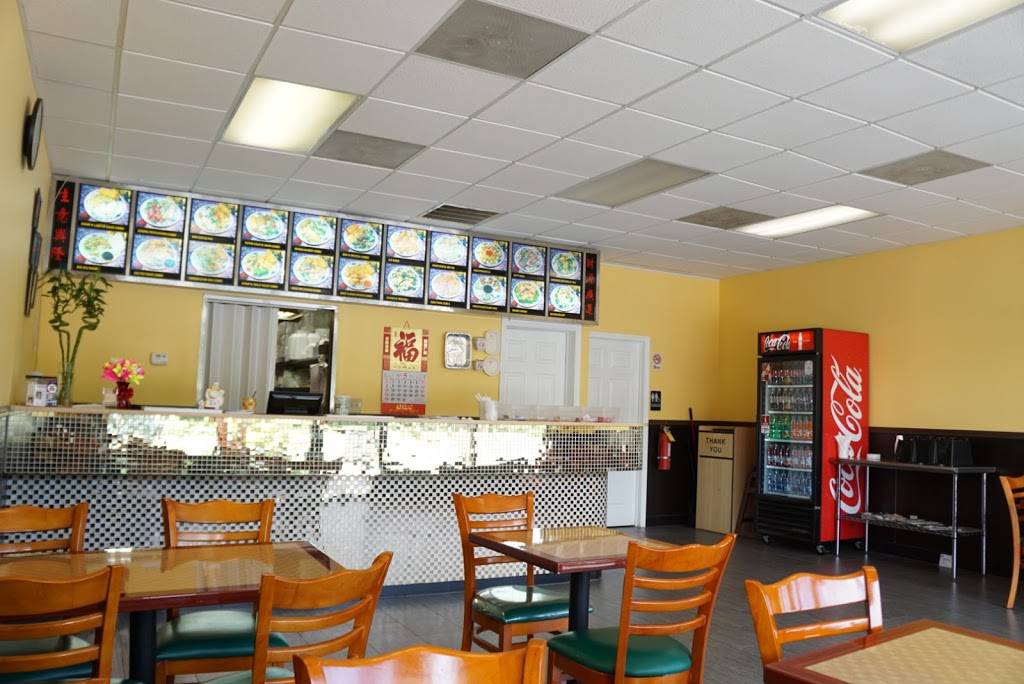 Main China | restaurant | 4403 Washington Rd B, Evans, GA 30809, USA | 7068688585 OR +1 706-868-8585