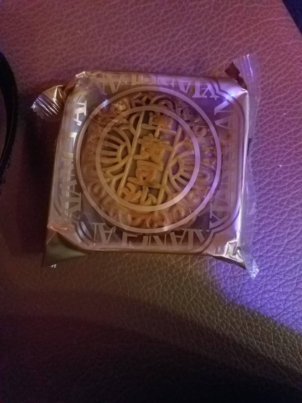 39 Fantastic Bar Sushi | restaurant | 3914 8th Ave, Brooklyn, NY 11232, USA | 3474639503 OR +1 347-463-9503