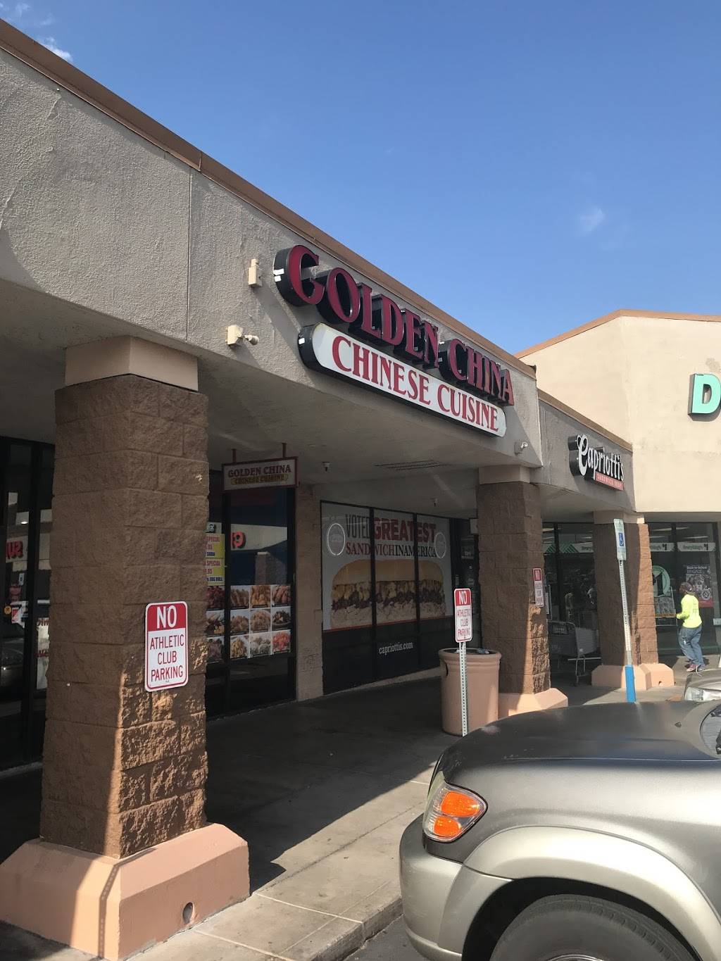 Golden China Chinese Cuisine | restaurant | 3830 E Flamingo Rd e4, Las Vegas, NV 89121, USA | 7025277677 OR +1 702-527-7677