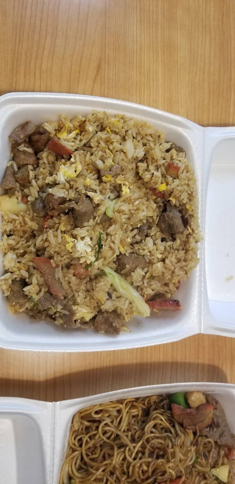 Fried Rice King | restaurant | 11619 Rancho Rd, Adelanto, CA 92301, USA | 7605301777 OR +1 760-530-1777