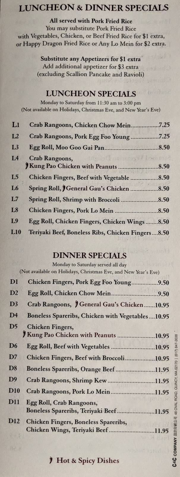 Happy Dragon Chinese Restaurant | restaurant | Halifax, MA 02338, USA | 7812934135 OR +1 781-293-4135