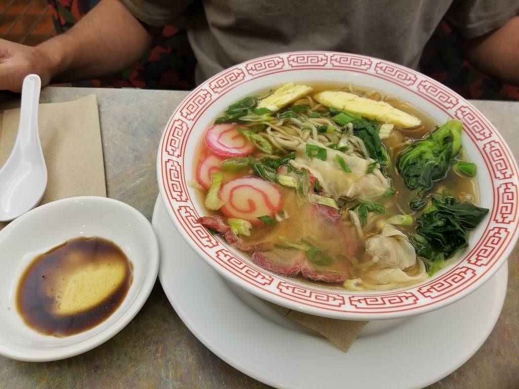 Zippys Waiau | restaurant | 450 Kamehameha Hwy, Pearl City, HI 96782, USA | 8084833775 OR +1 808-483-3775