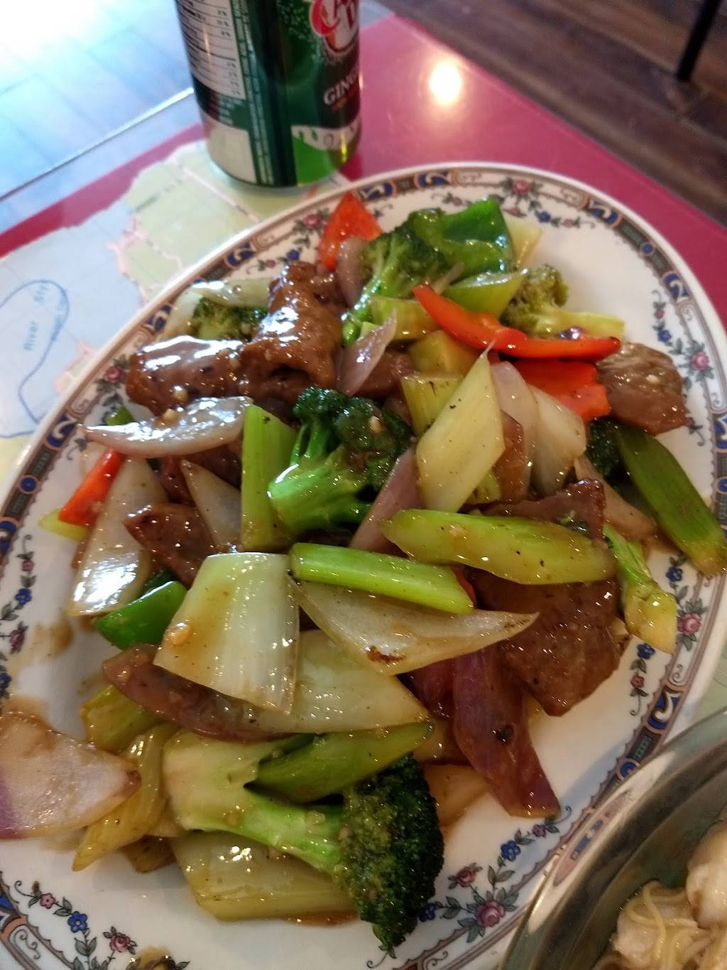 Jade Garden Restaurant | restaurant | 1757 Bath Rd, Kingston, ON K7M 6G6, Canada | 6133890086 OR +1 613-389-0086