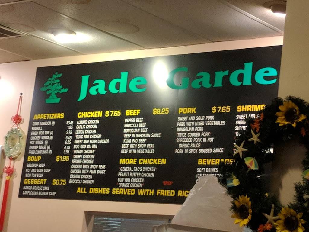 Jade Garden | restaurant | 2068 N 117th Ave, Omaha, NE 68164, USA | 4024988833 OR +1 402-498-8833