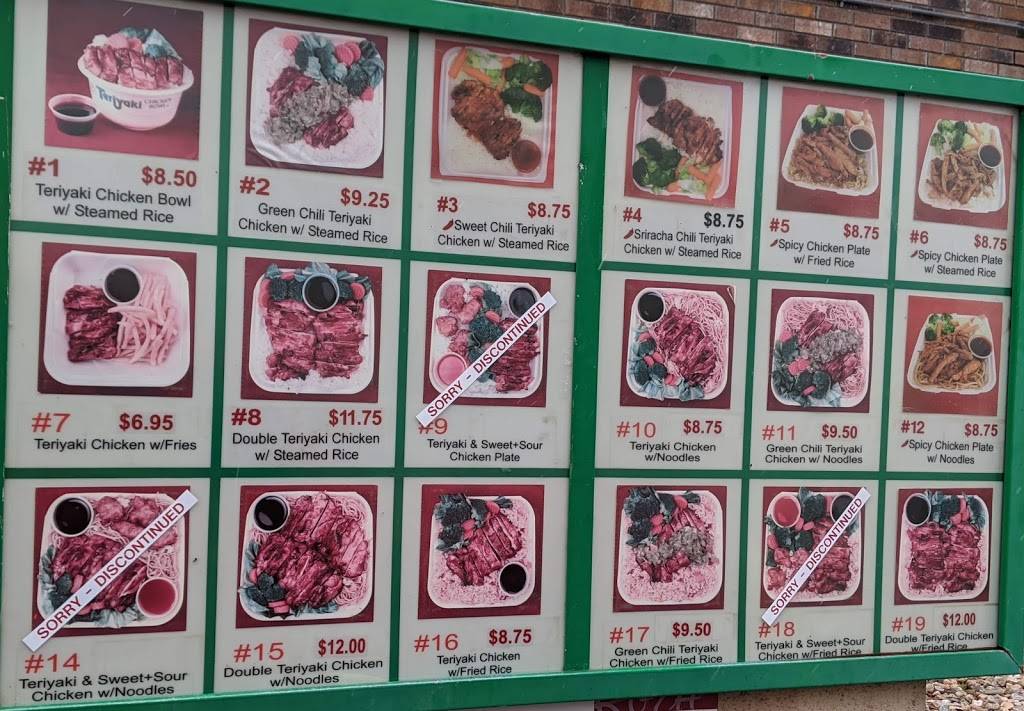 Teriyaki Chicken Bowl | restaurant | 5117 4th St NW, Albuquerque, NM 87107, USA | 5053431516 OR +1 505-343-1516