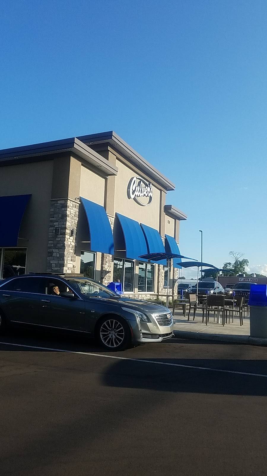 Culvers | restaurant | 524 Lansing St, Charlotte, MI 48813, USA | 5179976207 OR +1 517-997-6207