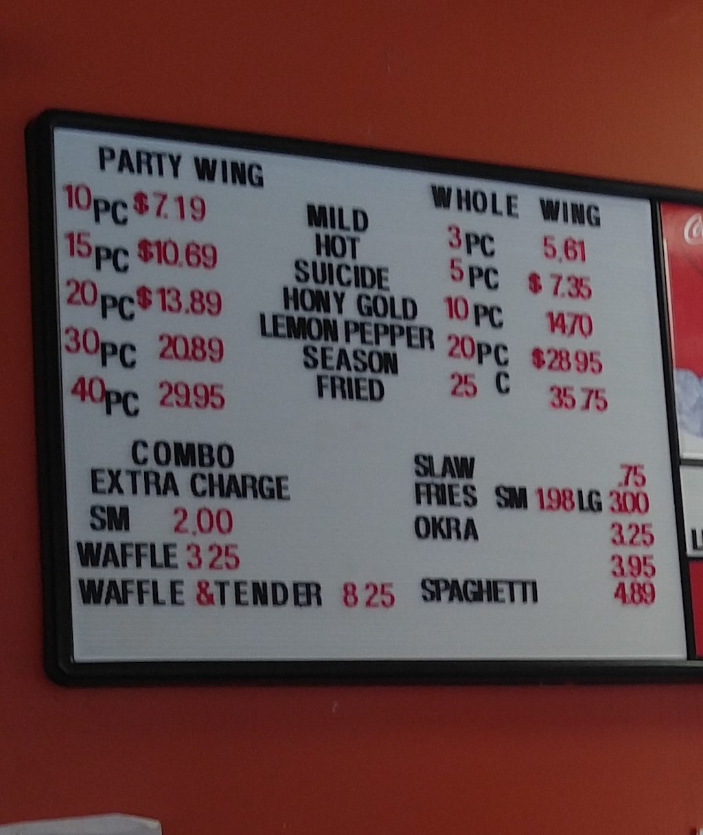 A W Catfish & Wings | restaurant | 4340 American Way, Memphis, TN 38118, USA | 9015524215 OR +1 901-552-4215