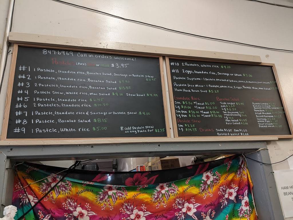 The Pastele Shop | restaurant | 2101 N School St # C, Honolulu, HI 96819, USA | 8088476969 OR +1 808-847-6969