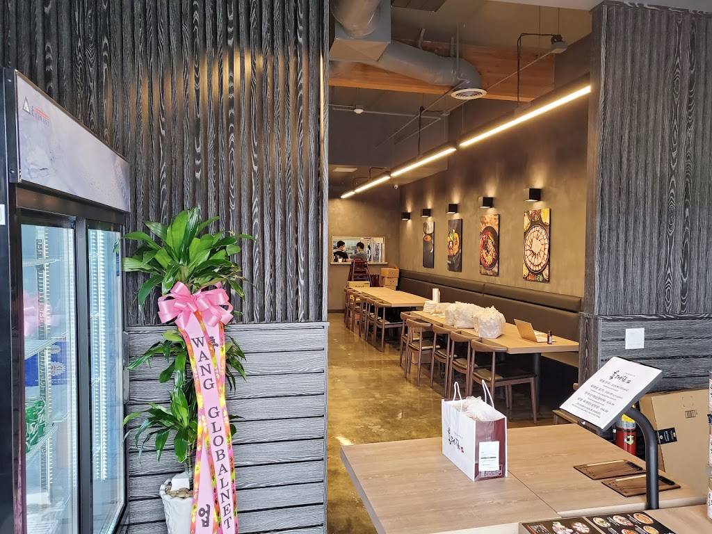 Yuk Dae Jang Buena Park | restaurant | 5461 Beach Blvd, Buena Park, CA 90621, USA | 7147526005 OR +1 714-752-6005