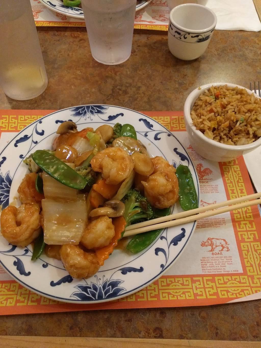 Szechwan Garden | meal delivery | 503 E 9th St, Ocean City, NJ 08226, USA | 6093985456 OR +1 609-398-5456