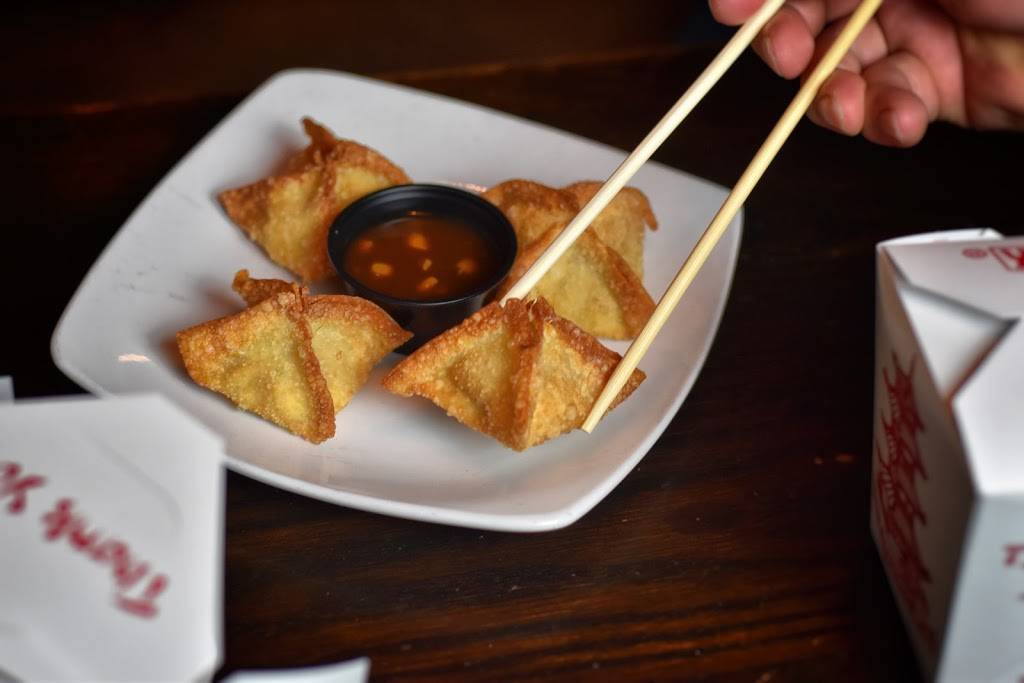 Wok Hard Deep Ellum | meal takeaway | 2826 Elm St, Dallas, TX 75226, USA | 2147929888 OR +1 214-792-9888