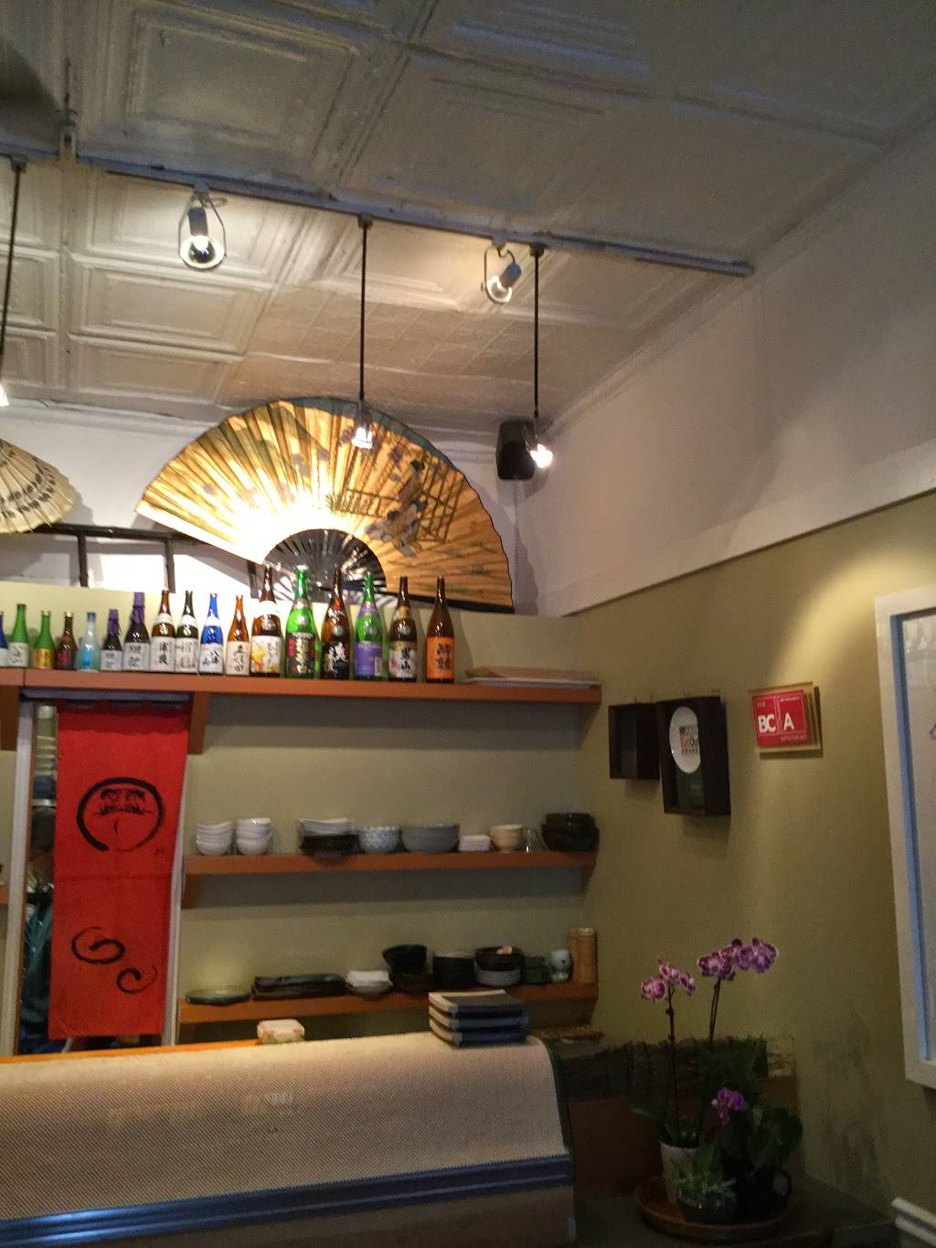 Katsuno | restaurant | 103-01 Metropolitan Ave, Forest Hills, NY 11375, USA | 7185754033 OR +1 718-575-4033