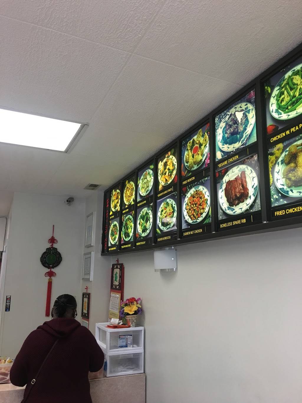 China Wok | restaurant | 107 N Locust St, Momence, IL 60954, USA | 8154729938 OR +1 815-472-9938