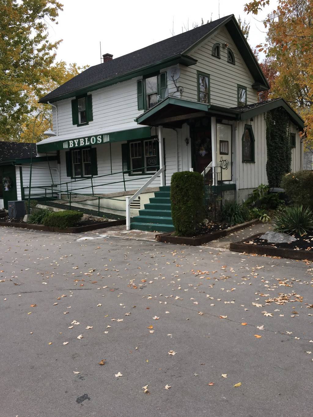 Byblos Restaurant | restaurant | 270 Campbell Blvd, Getzville, NY 14068, USA | 7166363102 OR +1 716-636-3102
