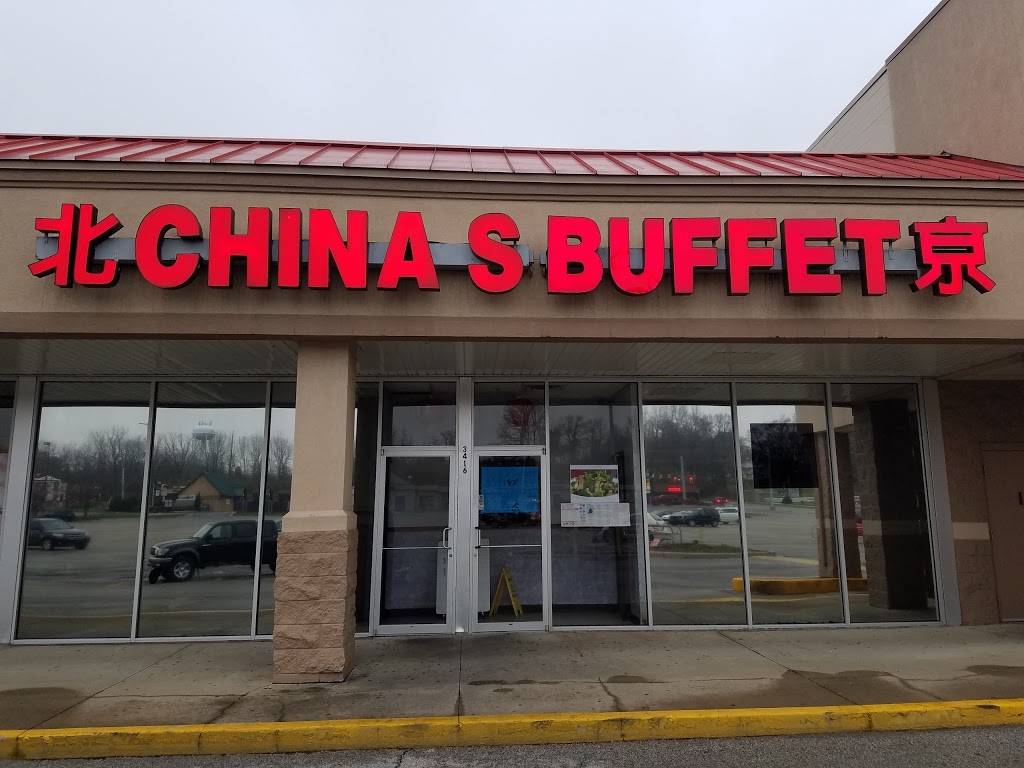 Chinas Best Buffet | restaurant | 3416 E Market St, Logansport, IN 46947, USA | 5747532638 OR +1 574-753-2638