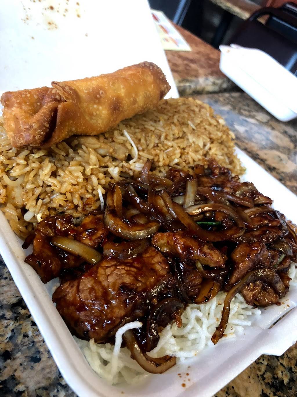 #1 Chop Suey | restaurant | 2550 W Addison St, Chicago, IL 60618, USA | 7738838808 OR +1 773-883-8808