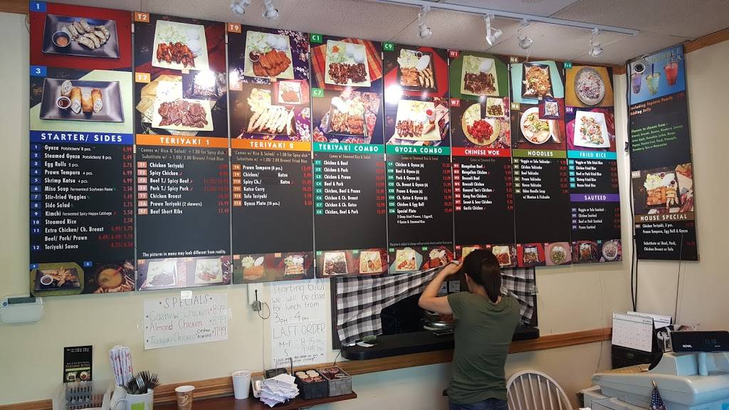 Teriyaki Bowl | restaurant | 4207 Gilman Ave W, Seattle, WA 98199, USA | 2062824476 OR +1 206-282-4476