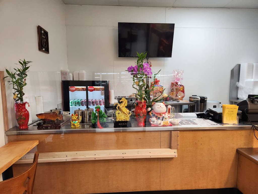 Nan Tian BBQ(Lucky Ducky) | restaurant | 1990 W Orange Grove Rd, Tucson, AZ 85704, USA | 5202757499 OR +1 520-275-7499