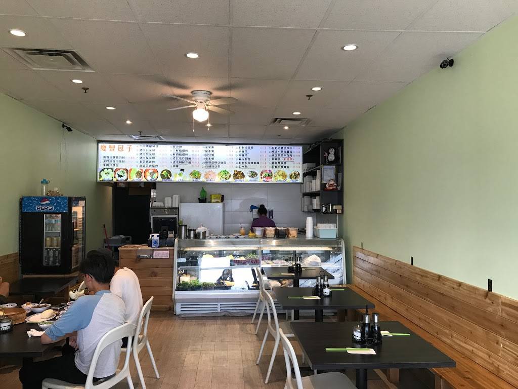 Qing Feng Bun | restaurant | 3278 Midland Ave d105, Scarborough, ON M1V 0C9, Canada | 6473456633 OR +1 647-345-6633